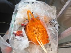 -吴升米皮店(红专南路分店)