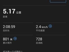 -西安祥峪森林公园