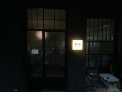 -灶咖KITCHEN