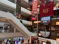 -首创奥特莱斯(昆山店)