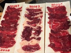 -为什么牛潮汕牛肉火锅(中信广场店)