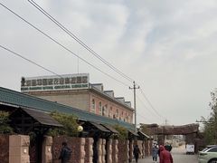 -北京益泉花园酒店