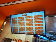 -帝煌烤卤(羊子街店)