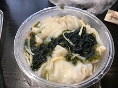 -笼铭坊(北蔡店)