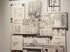 -李叔同故居纪念馆