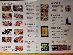 -腰子哥烤串(石佛营炫特店)