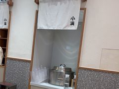 -小满手工粉(北京来福士店)
