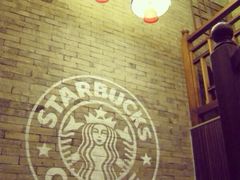 -星巴克(美丽华花园店)