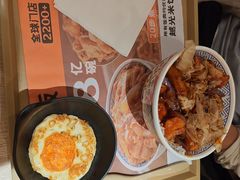 -吉野家 (新街口外大街店)