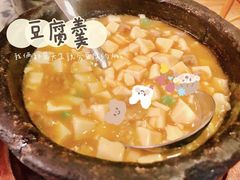 -绿茶餐厅(首开福茂店)