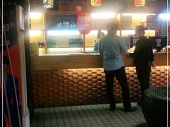 -福茂源横山铁锅羊肉(牡丹园店)