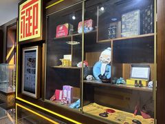 -北京市鼓楼中医医院(北院区)