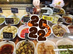 -Alimentari早午餐(安福路店)