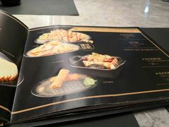 -馔豚·台北菜专门店(深圳湾万象城店)