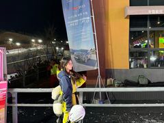 -采薇庄园四季滑雪场