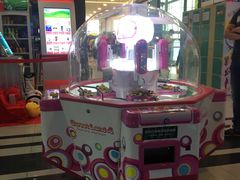 -星悦蓝海欢乐园(石路天虹店)