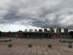 -三明北站