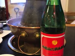 -北门涮肉·炭火铜锅涮肉(什刹海店)