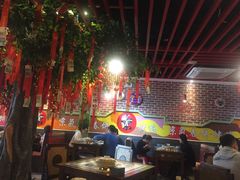 大堂-京氣春饼(机场店)