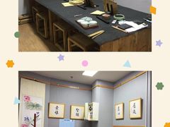 -汉翔书法丨软笔·硬笔·国画(西铁营校区)