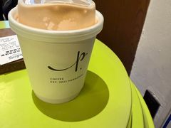 -Parking Coffee(孩儿巷店)