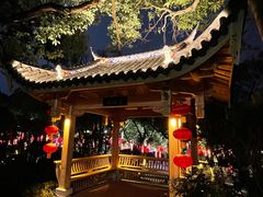 -乌山风景区