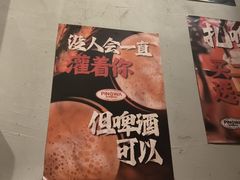 -平娃三宝烧烤·面食(南小街店)