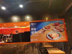-大快活(丽丰店)
