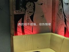 -乐宴KTV火锅(九方购物中心店)