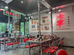 -大喜烤肉(海宁尚东店)