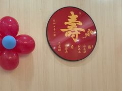-宁邦·家宴·南京菜(红山动物园店)