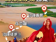 -桔子文创·企业团建·活动策划·拓展会议
