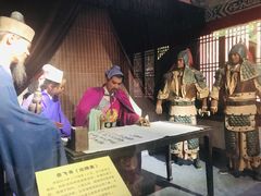 -南阳卧龙岗武侯祠