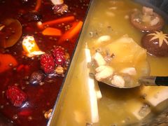 台式麻辣锅-湊湊火锅·茶憩(上海合生汇店)