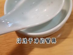 -小六汤包(万和城店)