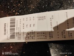 -绝味鸭脖(夜宵鸡·龙湖时代天街A馆店)