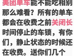 -棒约翰比萨·意面(松江开元店)
