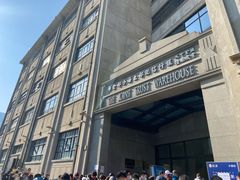 -上海四行仓库抗战纪念馆