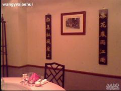 -上海老饭店(北京分店)