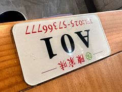 -陈家味(古柏店)