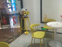 -鹿野茶事(开元盛世店)