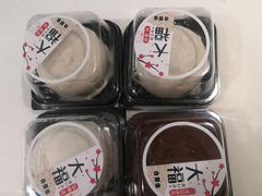 -吉野家(567漫天地店)