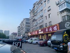 -三盛楼饭店(四流中路店)