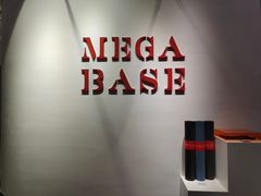 -MEGA BASE 健身馆(南山店)