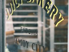 -Juicy Bakery(大学路店)