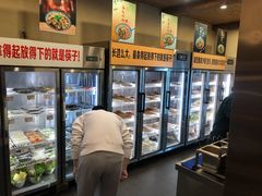 -川成串·自助串串香火锅(朝阳店)