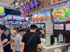 -周小亮丁家坡洋芋(全国总店)