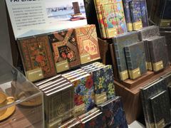-方所(华润万象城店)