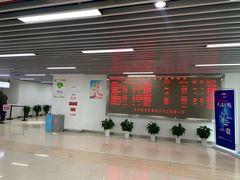 -普陀长途客运中心