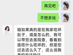 -满园烤鸭·春饼(奥体万达店)